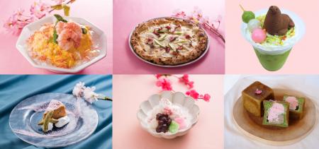 ソラマチで「TOKYO Solamachi Sakura Menu ＆ Sweets
