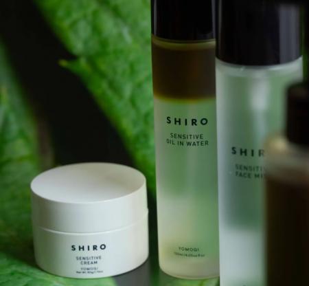 「SHIRO」より森の素材を肌に届ける新スキンケア「ヨ