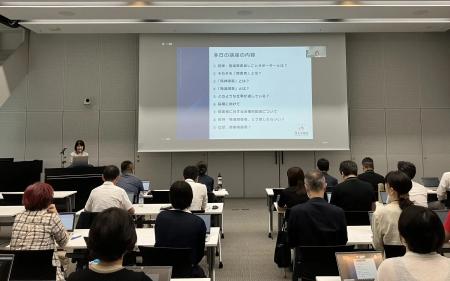 学研グループ、「精神・発達障害者しごとサポーター養