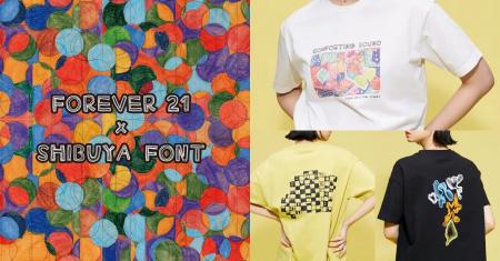 「FOREVER 21」が、障がい者アーティストと学生の共創