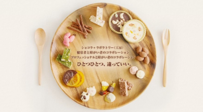 日本初の飲食特化型クラウドファンディングが障がい者