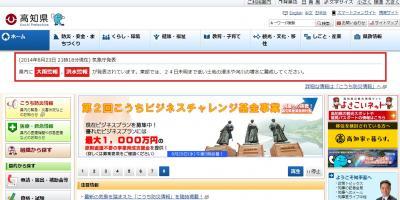 福祉のための農業ではないユニバーサル農業とは? 福祉のための農業ではないユニバーサル農業とは?