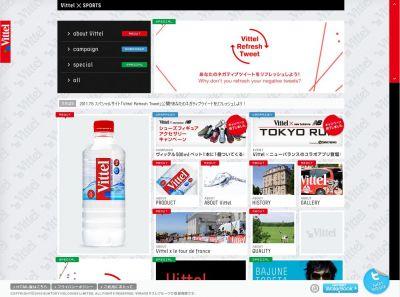 この国の人間は3秒に1回「疲れた」「眠い」とつぶやい この国の人間は3秒に1回「疲れた」「眠い」とつぶやい