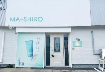 出来立て生プラセンタを体感できる、工場直営のエステ