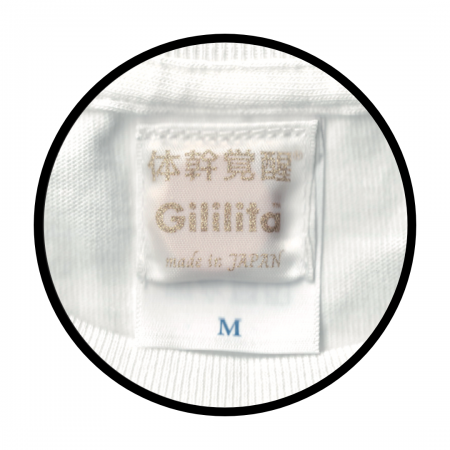 ジリリタ株式会社”体幹を呼び覚まし育てる”「スラック ジリリタ株式会社”体幹を呼び覚まし育てる”「スラック