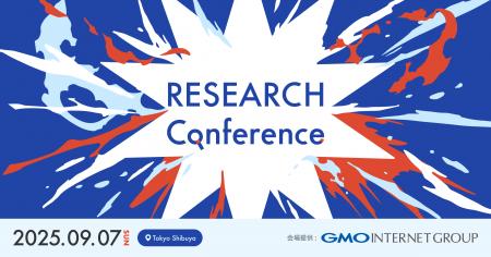 デザイン・UXリサーチの最前線「RESEARCH Conference 