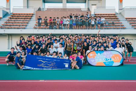 過去最高の600名超が参加!48%が自己新記録を達成した 過去最高の600名超が参加!48%が自己新記録を達成した