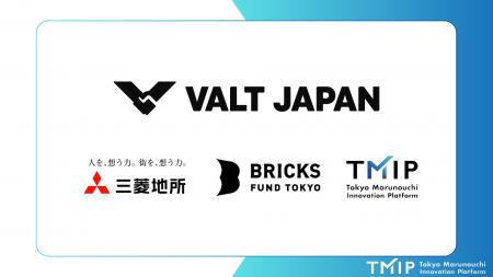 VALT JAPAN、三菱地所、TMIP「DIC丸の内」の事業拡大