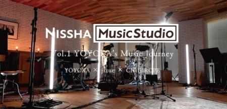NISSHA Music Studio 世界が認める若手ドラマーYOYOKA