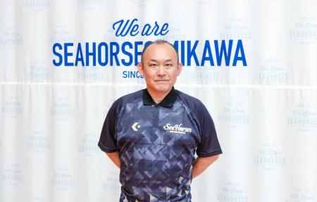 2025-26シーズン チームドクター決定のお知らせ