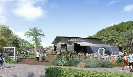 藤沢市の公募「かながわ女性センター跡地利活用事業」 藤沢市の公募「かながわ女性センター跡地利活用事業」