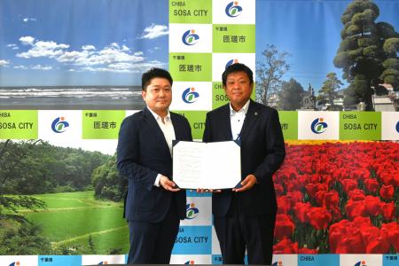 千葉県匝瑳市とのJ-クレジット創出に関する協定締結及