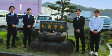 熊本県上天草市様、SePセパレートOPでPC400台削減 熊本県上天草市様、SePセパレートOPでPC400台削減