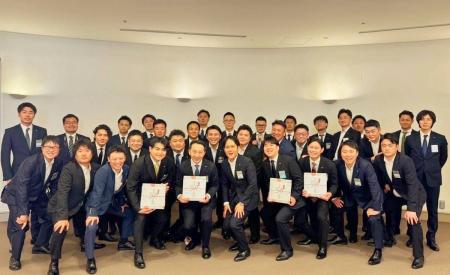 【レポート】サマーコンファレンス2025 参加のご報告