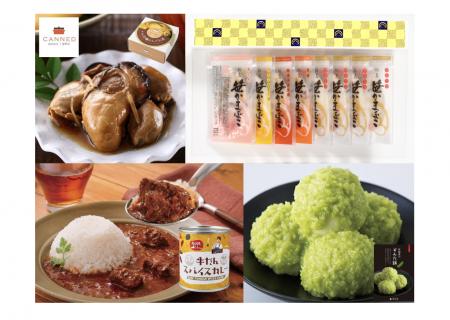 宮城の逸品が「試食屋」に登場！食べて知る、地utf-8