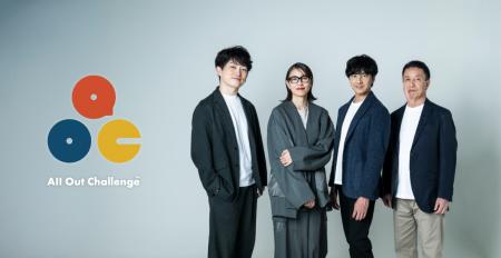 取締役・プロデューサー 水野美紀、日本のエンタメを