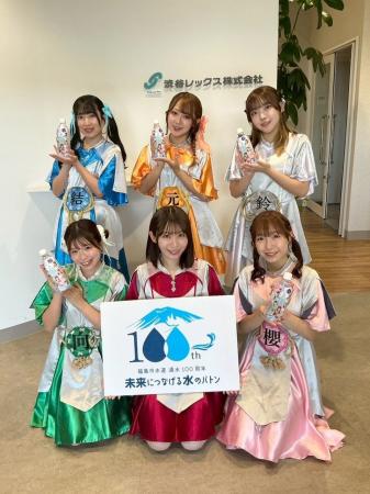けっぱって東北の夏はイベント目白し！8/1 福島わらじ