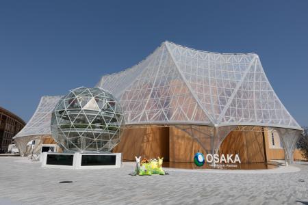 大阪・関西万博の「大阪ヘルスケアパビリオン」に出展