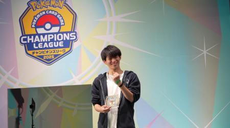 ポケモンカードプレイヤー フジタハルト選手 「ポケカ