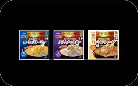本格レストランの味SSK「レンジでおいしいごちそうス