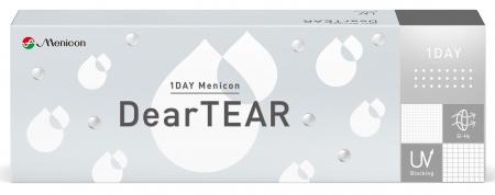 ~そのうるおいに瞳感動　水潤レンズ~「１DAYメニコン