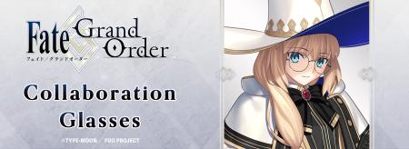 「Fate/Grand Order」コラボ眼鏡「雨の魔女トネutf-8