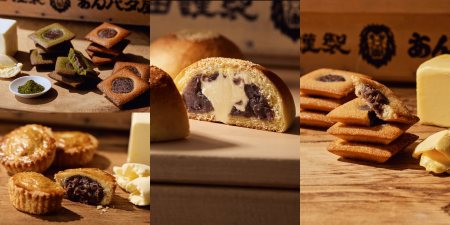 【8月5日まで】あんバタースイーツ専門店「岡田謹製 