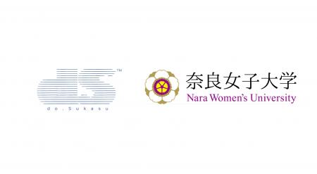do.Sukasu、奈良女子大学と共同研究契約を締結。視覚