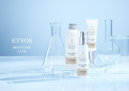 【ETVOS】ヒト型セラミドを新配合＆増量。ベーシック