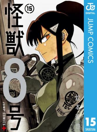 夏アニメの注目作や大人気コミックのカラー版も！dア