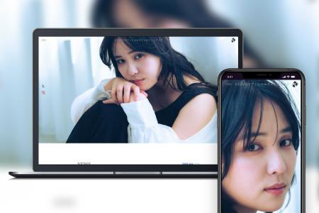 「Bitfan」にて、俳優・小日向雪のオフィシャルファン