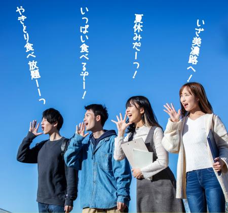 美濃路 夏休み応援企画開催！ 35種類以上の食べ放題が
