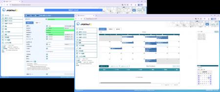 「ePORTNeT」新バージョンリリース、輸出入～受注まで