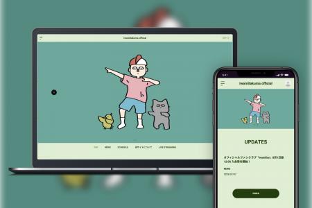 「Bitfan」にてシンガーソングライター・岩見拓馬のオ