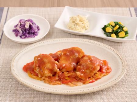 イタリアの伝統料理をナッシュ流にアレンジ！シutf-8