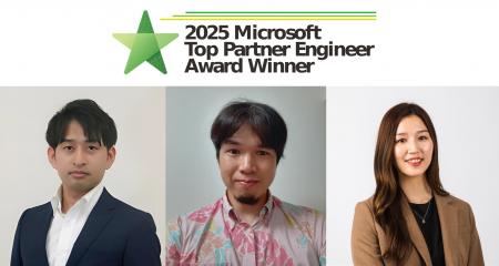 Engage Squared Japan、3年連続で「Microsoft Top Par