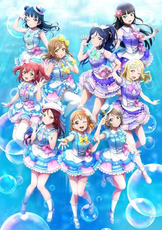 『ラブライブ！サンシャイン!!』「Aqours」メンバーの