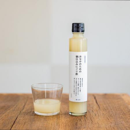【総合腸活ブランドaub】腸内細菌研究のAuB（オーブ）