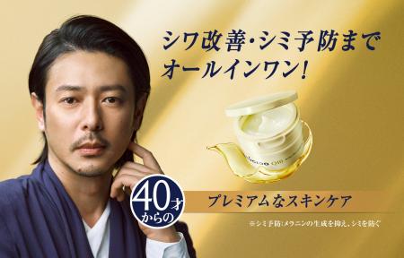 ルシードスキンケアシリーズが実績好調！人気の『薬用