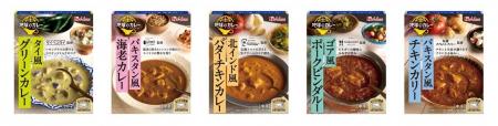 レンジで1分強温めるだけで、日本の人気店が監修した