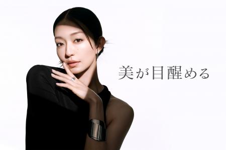 スパトリートメント新広告「美が目醒める」篇が本日公
