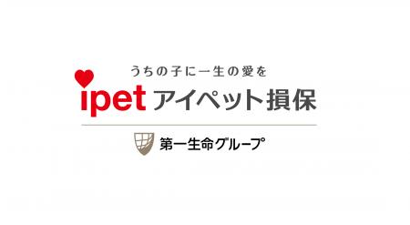 2025年10月1日の商品改定について