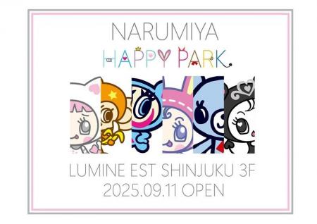 ナルミヤキャラクターズ初のフラッグシップストア「NA