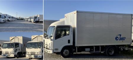 一般貨物自動車運送事業の拡大に関するお知らせ