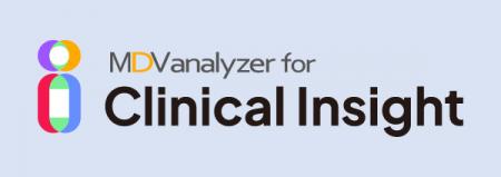 MDV analyzer for Clinical Insightがサービス開utf-8
