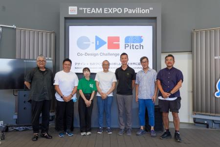 「Co-Design Challenge Pitch #3」イベントレポート「