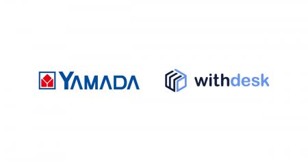 チュートリアルソリューション『Withdesk Automate（