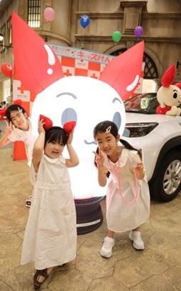 “いのちと献血の大切さ”を親子で学ぶ「キッズけんけつ