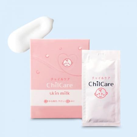 かながわベンチャー限定クラウドファンディング「かな