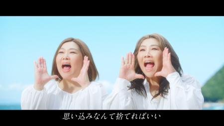 海原やすよ ともこさんがミュージックビデオに登場！
